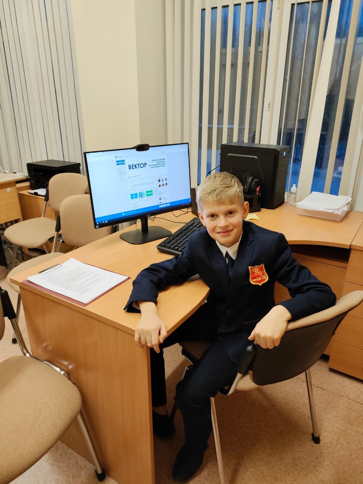 Игорь Сытченко